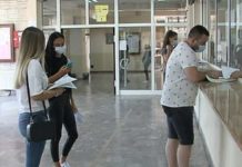 DUNP: Počeo drugi upisni rok dunp:-poceo-drugi-upisni-rok