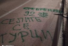 Nakon brojnih osuda u Pljevljima nastavljeno vandalsko ponašanje (FOTO) -nakon-brojnih-osuda-u-pljevljima-nastavljeno-vandalsko-ponasanje-(foto)