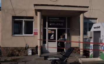 NOVI PAZAR: Hospitalizovano još četvoro, pozitivno još 25 brzih testova -novi-pazar:-hospitalizovano-jos-cetvoro,-pozitivno-jos-25-brzih-testova