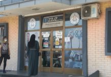 Na lečenju 8 covid pacijenata. Epidemiološka situacija nestabilna na-lecenju-8-covid-pacijenata.-epidemioloska-situacija-nestabilna