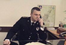 Nermin Ljajić imenovan na mesto načelnika PU Novi Pazar -nermin-ljajic-imenovan-na-mesto-nacelnika-pu-novi-pazar