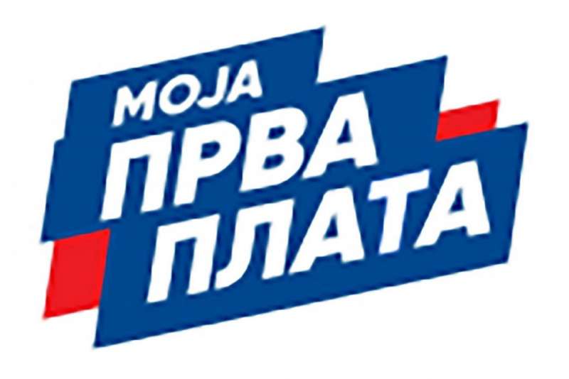 veliko-interesovanje-za-nsz-program-“moja-prva-plata”