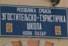 Ugostiteljsko- turističke škola: đaci u klupama uz sve mere zaštite ugostiteljsko-turisticke-skola:-djaci-u-klupama-uz-sve-mere-zastite