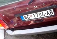 Udes u blizini Lukoil pumpe udes-u-blizini-lukoil-pumpe