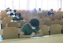 DUNP: Nastava za brucoše počinje 5. oktobra dunp:-nastava-za-brucose-pocinje-5.-oktobra