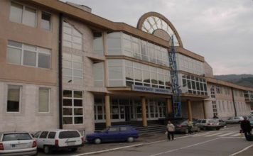 Na Državnom univerzitetu u Novom Pazaru nastava za brucoše od 5. oktobra na-drzavnom-univerzitetu-u-novom-pazaru-nastava-za-brucose-od-5.-oktobra