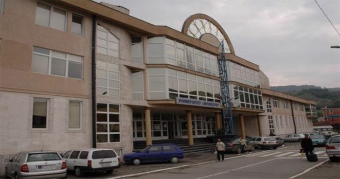 na-drzavnom-univerzitetu-u-novom-pazaru-nastava-za-brucose-od-5.-oktobra