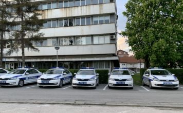 Uhapšeno 12 osoba osumnjičenih za računarsku sabotažu i prevaru uhapseno-12-osoba-osumnjicenih-za-racunarsku-sabotazu-i-prevaru