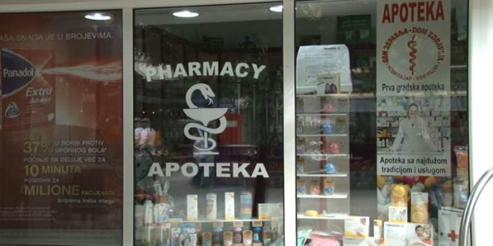 naredne-nedelje-interesantne-akcije-gradskih-apoteka