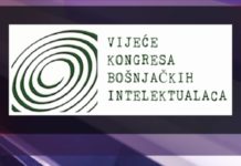 VKBI: 27 godina od vraćanja bošnjačkog identiteta vkbi:-27-godina-od-vracanja-bosnjackog-identiteta