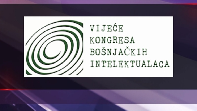 vkbi:-27-godina-od-vracanja-bosnjackog-identiteta