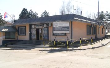 U posljednja tri dana virus potvrđen kod dvije osobe u-posljednja-tri-dana-virus-potvrdjen-kod-dvije-osobe