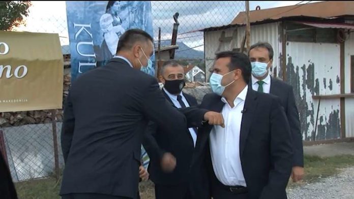 bosnjaci-u-severnoj-makedoniji-obelezili-svoj-dan