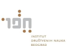 IDN: Suživot Srba i Albanaca moguć ali ne i brak idn:-suzivot-srba-i-albanaca-moguc-ali-ne-i-brak