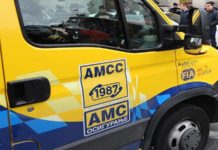 AMSS: Popodne pojačan intenzitet saobraćaja amss:-popodne-pojacan-intenzitet-saobracaja