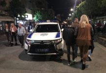 Pljačka kladionice u Novom Pazaru! Uz pretnju nožem uzeo dnevni pazar pljacka-kladionice-u-novom-pazaru!-uz-pretnju-nozem-uzeo-dnevni-pazar