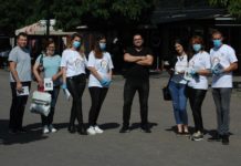 Novi Pazar: Podeljene brošure o protivepidemijskim merama novi-pazar:-podeljene-brosure-o-protivepidemijskim-merama