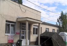 Novi Pazar: Dva pacijenta na Infektivnom odeljenju novi-pazar:-dva-pacijenta-na-infektivnom-odeljenju