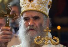 Amfilohije pozitivan je na koronavirus amfilohije-pozitivan-je-na-koronavirus