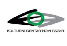 Konkurs za najbolji video sa motivima Novog Pazara konkurs-za-najbolji-video-sa-motivima-novog-pazara