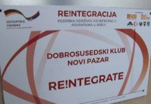 Otvoren Dobrosusedski klub Novi Pazar otvoren-dobrosusedski-klub-novi-pazar