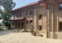 Danas svečano otvaranje Gradske biblioteke u Novom Pazaru danas-svecano-otvaranje-gradske-biblioteke-u-novom-pazaru