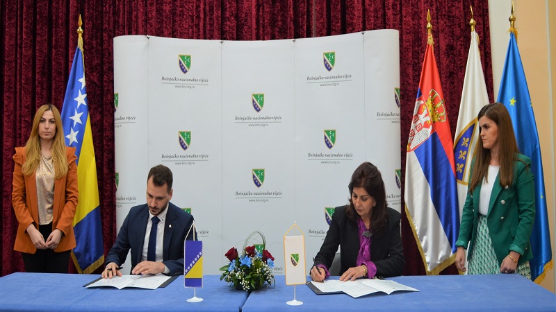 bnv-i-fondacija-„alija-izetbegovic“-potpisali-sporazum-o-saradnji