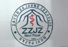 Novi Pazar: Dva hospitalizovana pacijenta novi-pazar:-dva-hospitalizovana-pacijenta