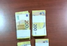 Na aerodromu Nikola Tesla i Gradini zaplenjeno 100.000 evra na-aerodromu-nikola-tesla-i-gradini-zaplenjeno-100.000-evra