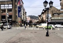 Uži centar Novog Pazara sutra bez struje uzi-centar-novog-pazara-sutra-bez-struje