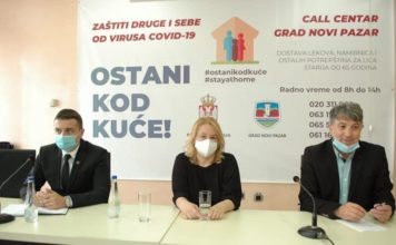 NOVI PAZAR: Održan niz edukativnih sastanaka sa predstavnicima okružne sanitarne inspekcije novi-pazar:-odrzan-niz-edukativnih-sastanaka-sa-predstavnicima-okruzne-sanitarne-inspekcije