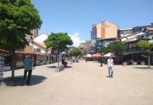 Generacije Novopazaraca čuvaju međuetničku toleranciju generacije-novopazaraca-cuvaju-medjuetnicku-toleranciju