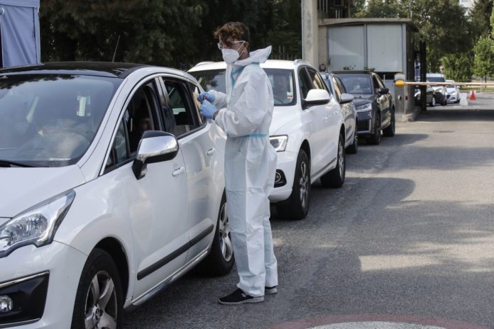 evropa-uvodi-nove-restrikcije-zbog-velikog-broja-obolelih evropa-uvodi-nove-restrikcije-zbog-velikog-broja-obolelih