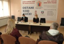 Konsultacije i podrška okružne sanitarne inspekcije u cilju precizne primene epidemioloških mera konsultacije-i-podrska-okruzne-sanitarne-inspekcije-u-cilju-precizne-primene-epidemioloskih-mera