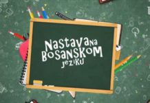 Počela nastava na daljinu na bosanskom jeziku pocela-nastava-na-daljinu-na-bosanskom-jeziku