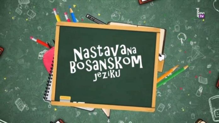 pocela-nastava-na-daljinu-na-bosanskom-jeziku pocela-nastava-na-daljinu-na-bosanskom-jeziku