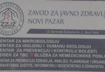 Iz gradske inspekcije pozivaju sve na poštovanje mera iz-gradske-inspekcije-pozivaju-sve-na-postovanje-mera