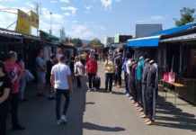 Poslednje nedjelje u mjesecu kolektivno sniženje na Velikoj pijaci poslednje-nedjelje-u-mjesecu-kolektivno-snizenje-na-velikoj-pijaci