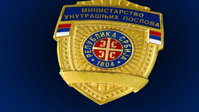 ljajic-izabran-za-nacelnika-policijske-uprave-novi-pazar