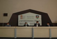 Saopštenje Štaba za vanredne situacije Grada Novog Pazara saopstenje-staba-za-vanredne-situacije-grada-novog-pazara