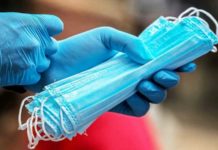 Redovni policijaci kažnjavaće nenošenje maske na licu mesta sa 5.000 dinara redovni-policijaci-kaznjavace-nenosenje-maske-na-licu-mesta-sa-5.000-dinara