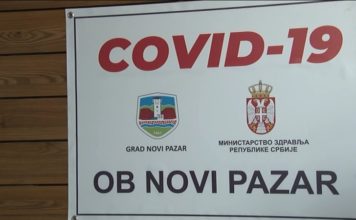 Ovako će izgledati crveni i zeleni putevi u Opštoj bolnici (VIDEO) ovako-ce-izgledati-crveni-i-zeleni-putevi-u-opstoj-bolnici-(video)