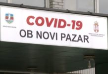 Na lečenju šestoro, troje otpušteno na-lecenju-sestoro,-troje-otpusteno