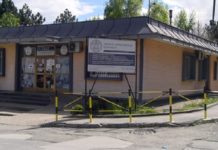 Potvrđeno 6 slučajeva korone među školskom decom u Novom Pazaru i Tutinu potvrdjeno-6-slucajeva-korone-medju-skolskom-decom-u-novom-pazaru-i-tutinu