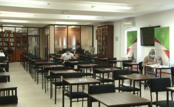 Čitaonica biblioteke “Dositej Obradović” studentima nudi bogatu stručnu literaturu citaonica-biblioteke-“dositej-obradovic”-studentima-nudi-bogatu-strucnu-literaturu