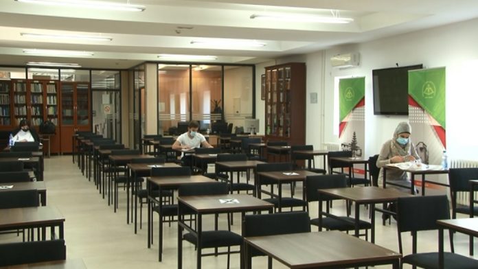 citaonica-biblioteke-“dositej-obradovic”-studentima-nudi-bogatu-strucnu-literaturu citaonica-biblioteke-“dositej-obradovic”-studentima-nudi-bogatu-strucnu-literaturu