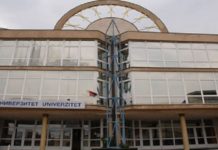 DUNP: Anida Malјevac ponovo izabrana za studenta-prorektora dunp:-anida-malјevac -ponovo-izabrana-za-studenta-prorektora