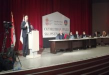 Gradonačelnik Biševac sa skupštinske govornice: Komunicirajmo jezikom istine dosledni argumentaciji i demokratiji gradonacelnik-bisevac-sa-skupstinske-govornice:-komunicirajmo-jezikom-istine-dosledni-argumentaciji-i-demokratiji