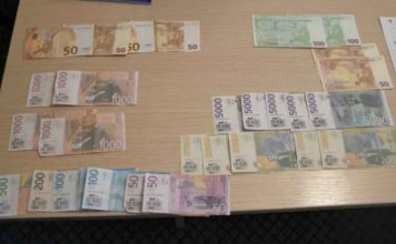 Uhapšen Novopazarac zbog falsifikovanja novca uhapsen-novopazarac-zbog-falsifikovanja-novca