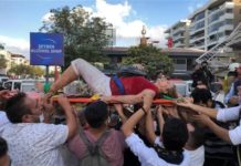 U zemljotresu u Turskoj poginulo 12 osoba, ranjeno 419 u-zemljotresu-u-turskoj-poginulo-12-osoba,-ranjeno-419